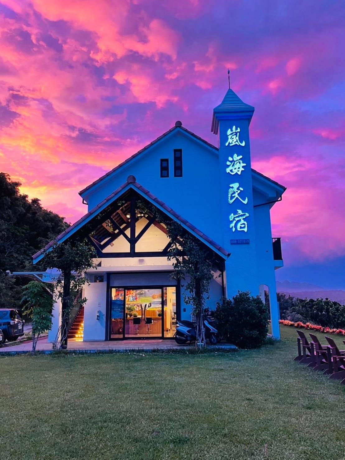 Taitung Blue Sea Villa Чънгун Екстериор снимка