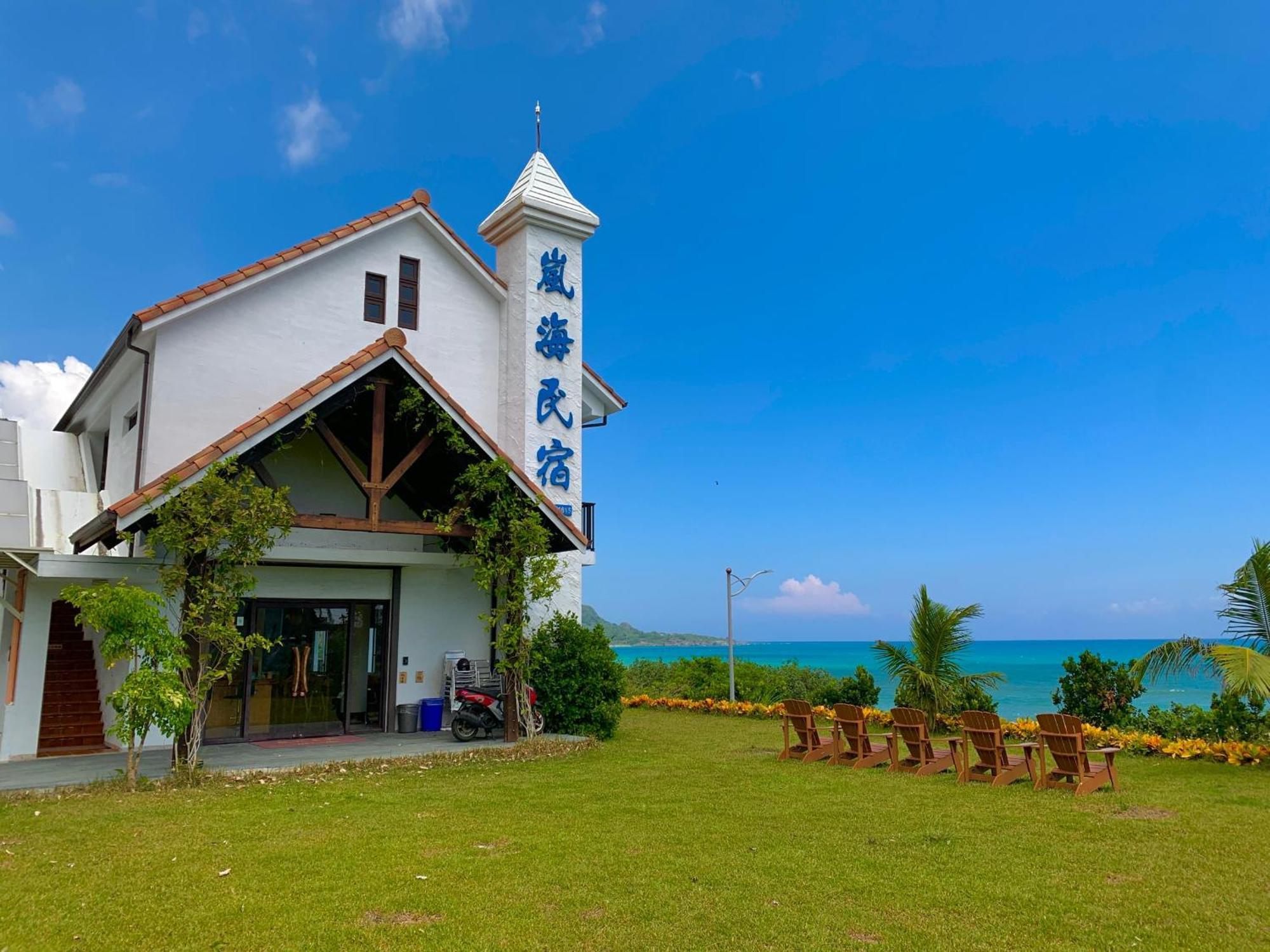 Taitung Blue Sea Villa Чънгун Екстериор снимка
