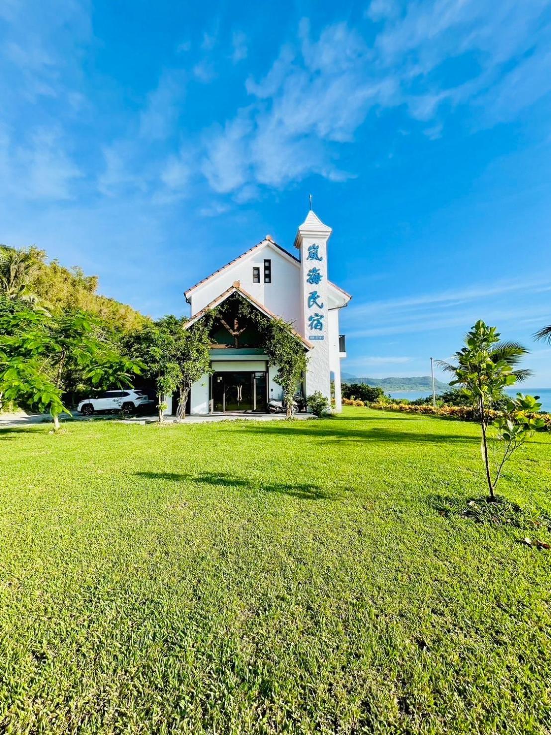 Taitung Blue Sea Villa Чънгун Екстериор снимка