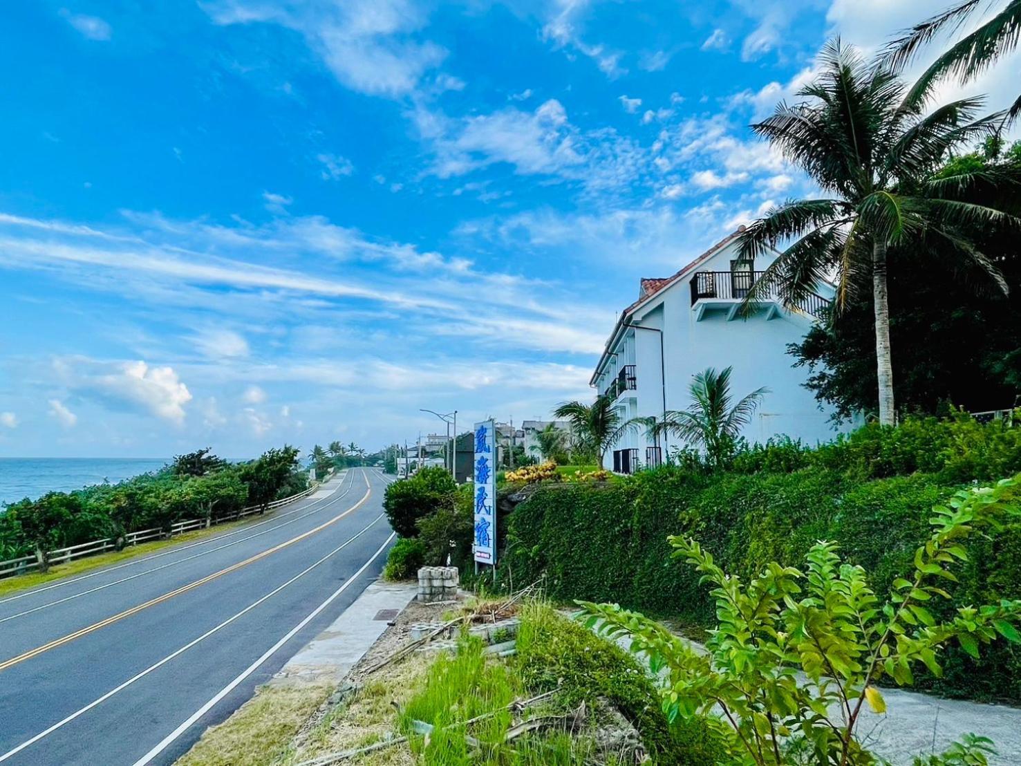 Taitung Blue Sea Villa Чънгун Екстериор снимка